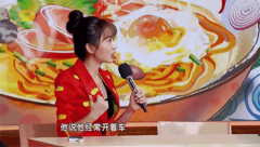 湖南老字号刘聋子:一碗正宗津市牛肉粉的前世今生