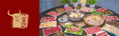 “胃”你好吗?八合里海记堂食陆续开放!