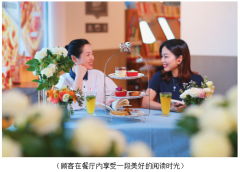有美食,有书香——必胜客的悦读食光