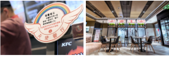 肯德基首创天使餐厅助残模式,全国24家门店助残障青年成长