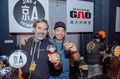 在八乘八合酿计划乐享精酿创意,大玩特玩!