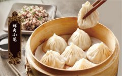 百年南翔继往开来,跑出新格局 ——访上海南翔股份董事长吴锋、南翔餐饮经理黄榕