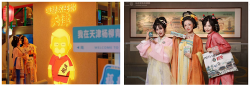 超长黄金周燃爆文旅！百胜中国创新点亮城市文化新地标