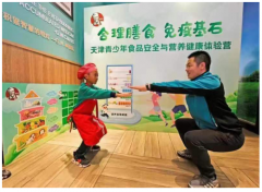这束光,照亮肯德基曙光学子前行路