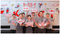 肯德基将助残障员工走近冬奥,助残日天使餐厅迎广西新店
