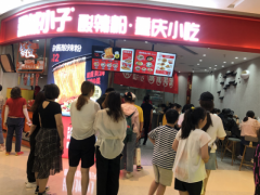 餐饮创业项目如何选?渝城小子酸辣粉加盟创业热门项目