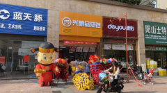 早餐加盟兴粮品汤包,少走弯路!