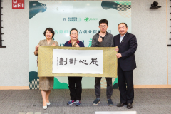 从“星”出发 用“心”融合 关注心智障碍青年融合就业,北京星巴克公益基金会启动“展心计划”