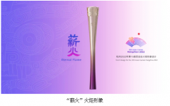 品肯德基和必胜客美食,争当亚运火炬手