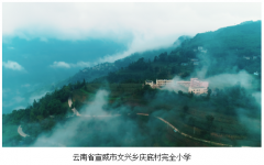 云间有个小学校 “捐一元”公益片拍摄手记