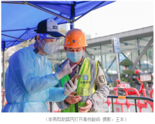 从“天使餐厅”到抗疫一线, 无声志愿者服务暖人心