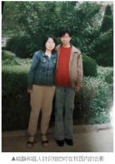 在黄记煌餐厅的邂逅 让他们成为彼此最美妙的搭配
