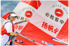 扬帆必胜!传递“必胜”榜样的力量