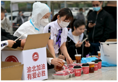 有爱必胜,共同抗疫!重庆和韶关必胜客为防疫员送上爱心