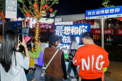 上海贵酒•最®酒深入年轻人喜爱的淄博烧烤市场,线下热点营销助力品牌全域曝光