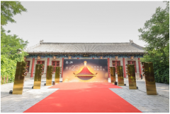 黄记煌20周年:步履不停,创新不止