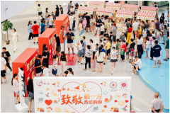 好city啊!“捐一元”公益热潮席卷全国 一大波活动滚烫来袭