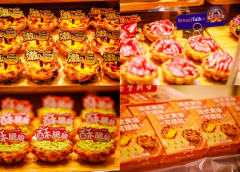 日销翻5倍!中焙蛋挞携手面包新语(广深):以超级单品激活门店客流翻倍